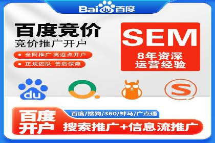 案例分析：信息流广告投放策略的成败关键