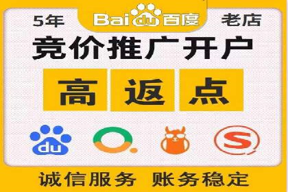 谷歌SEM案例解析：广告创意与文案技巧